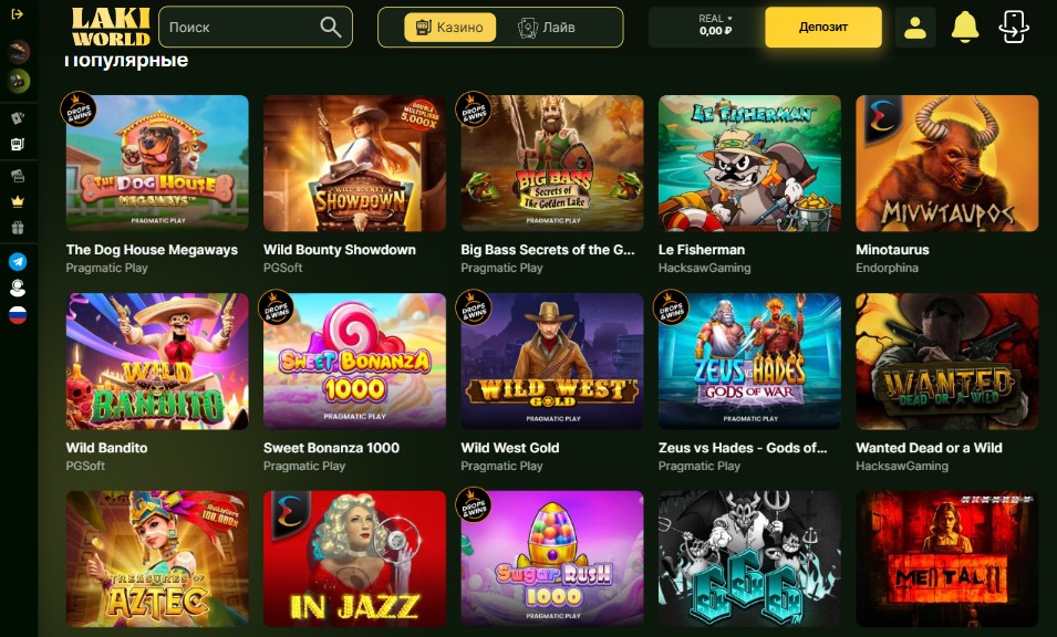 Laki World Casino
